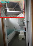 タイル張りの寒いお風呂を快適で安全なユニットバスにした。それによって床下の湿気を少なくなります。