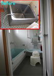 タイル張りの寒いお風呂を快適で安全なユニットバスにした。それによって床下の湿気が少なくなります。