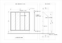 依頼を頂いた学校の先生も完成のイメージを持って見えなかったので、当社で図面を作成し、完成イメージを確認した。