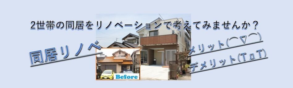 header1